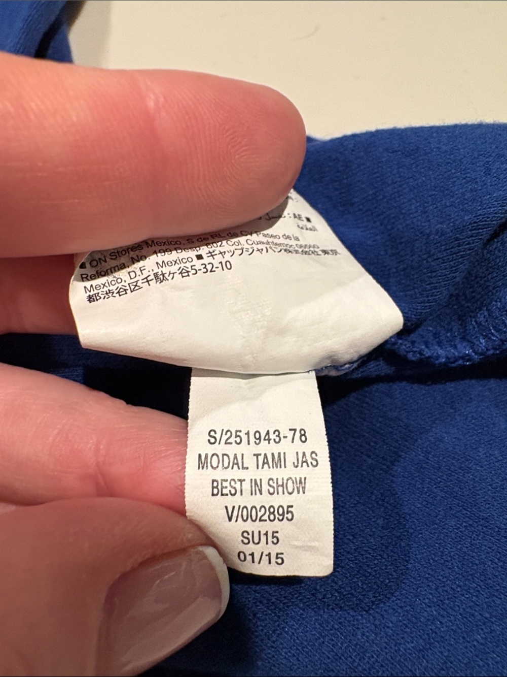Old Navy Women's fitted tank tops. set of 2!  size Large TALL - Picture 16 of 16